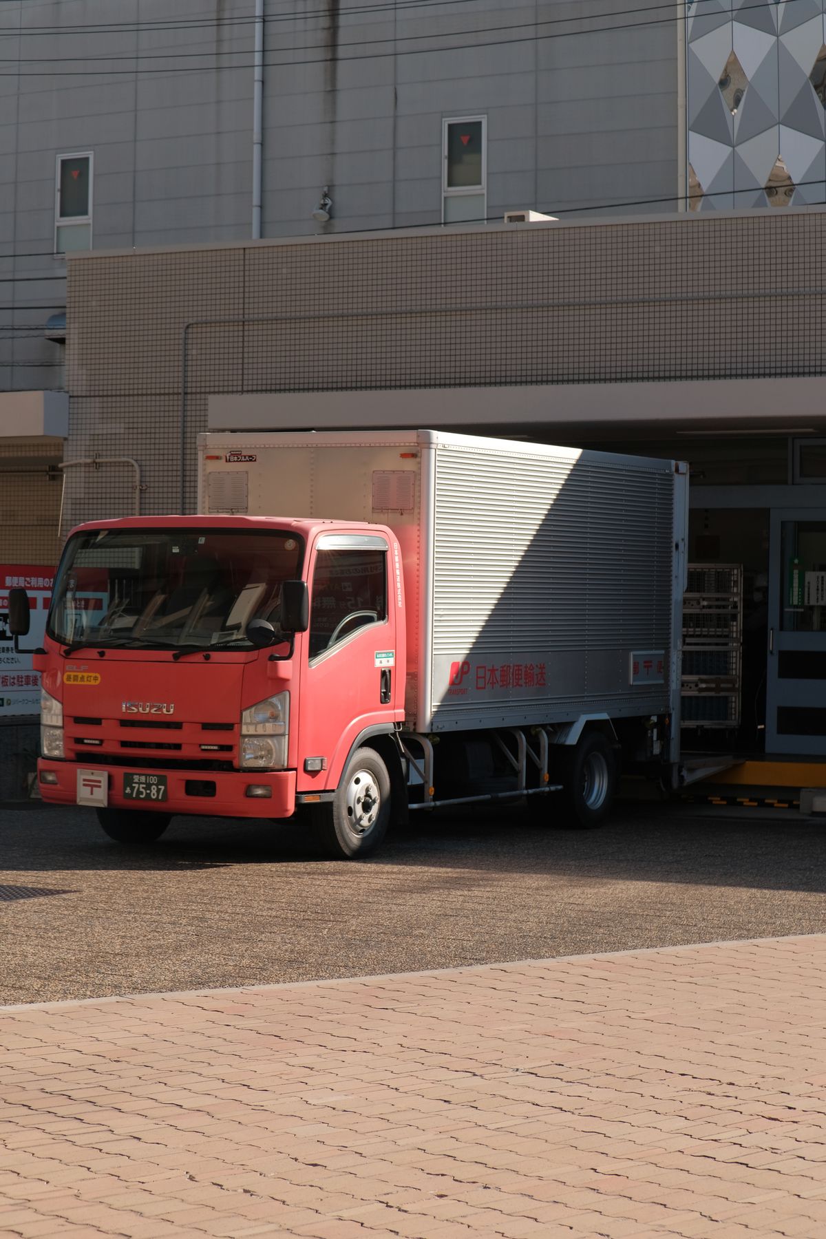 Freight Forwarding (Sea, Land, Air)